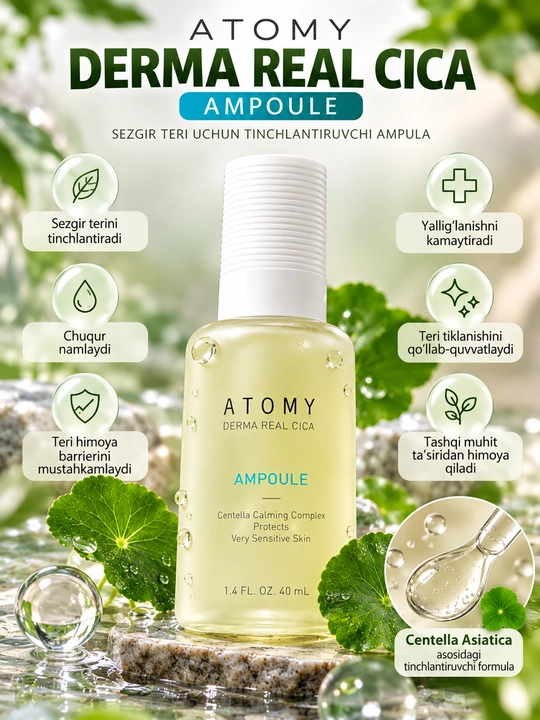 Atomy Derma Real Cica Ampoule Centella Asiatica 40 ml - 