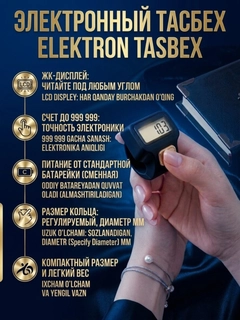 Синий