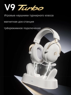 Белый