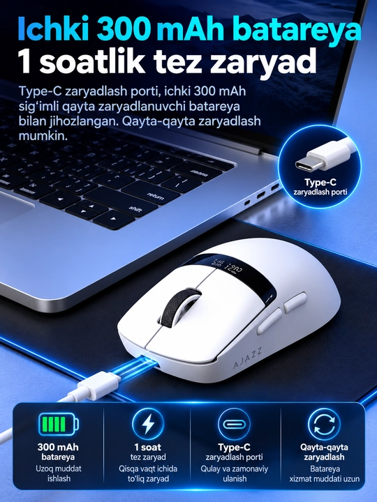 Игровая мышь AJAZZ NJ07 V2, 24000 DPI, 2.4G, Bluetooth, USB, RGB, 300 мАч