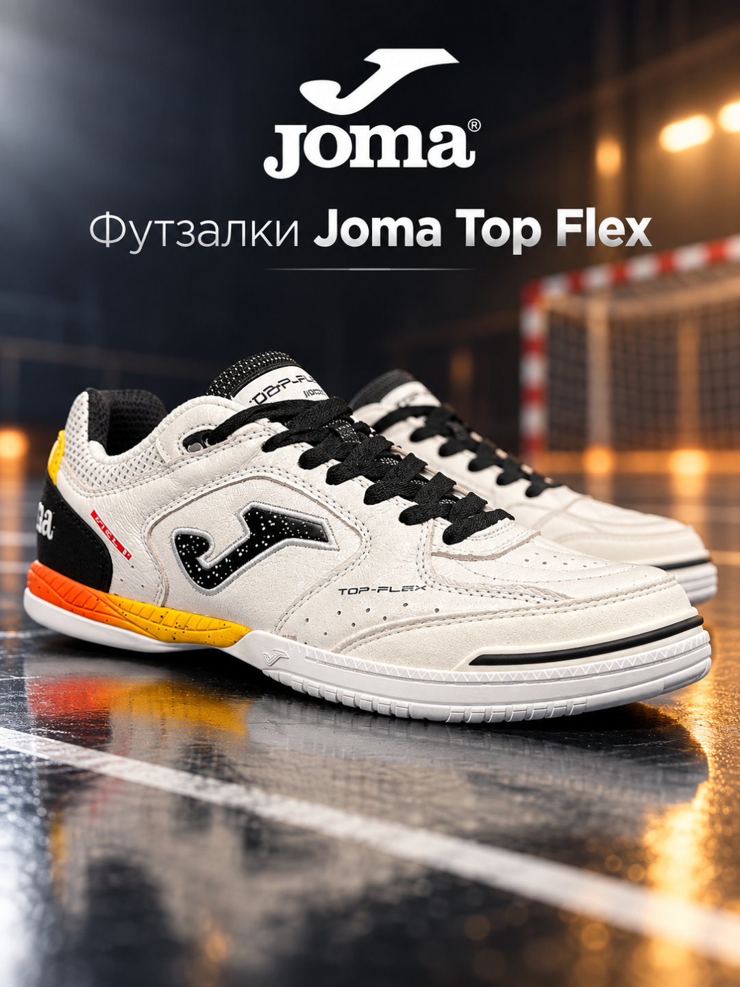 Erkaklar futzal krossovkasi Joma Top Flex TOPS2632 mini-futbol uchun - 