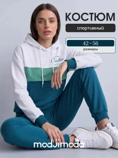 Feruza 