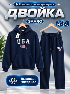 Синий