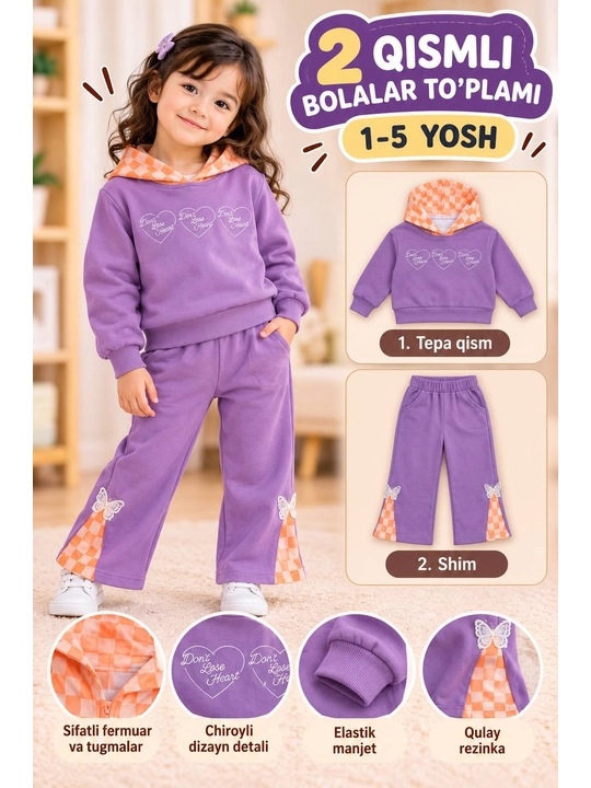 Двухчастный комплект для девочек — спортивный костюм, хлопковая двойка для весны, осени