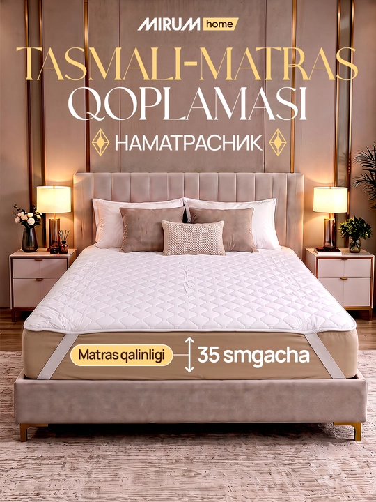 Namatrasnik suv o'tkazmaydigan, matras uchun qoplama, matras chexol