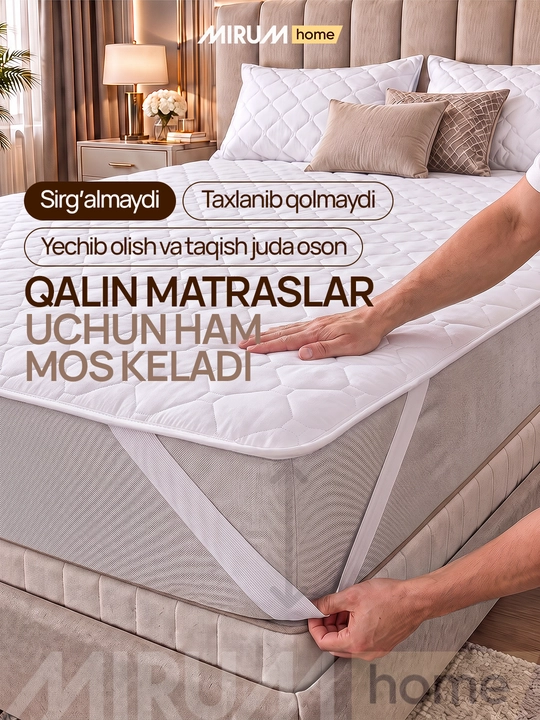 Namatrasnik suv o'tkazmaydigan, matras uchun qoplama, matras chexol