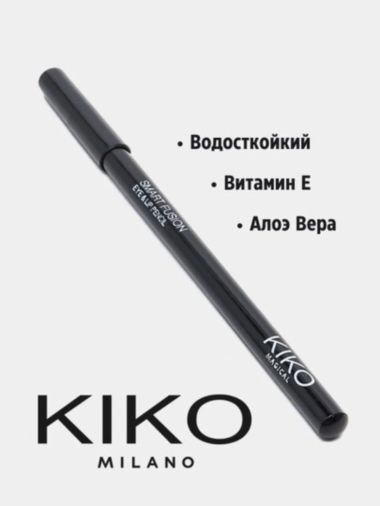 Карандаш для глаз, Kiko Milano, карандаш для макияжа, подводка для глаз, ,белый карандащ