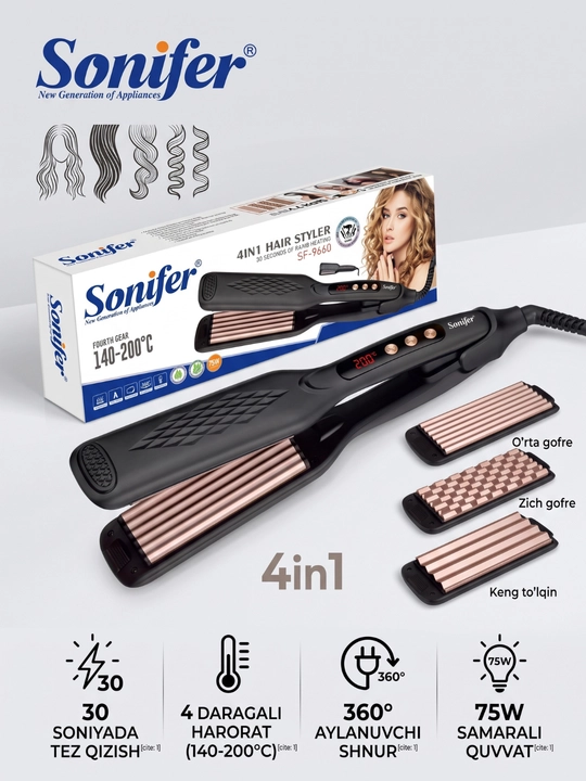 Sonifer SF-9660 4in1 soch turmaklagich, 140-200°C, 4 xil almashtiriladigan nasadkalar - 