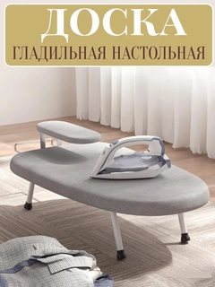 Желтый