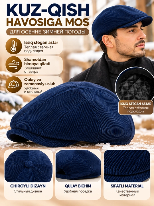 Erkaklar va ayollar uchun 8 klinli Newsboy kepka — velvet matoli, turli ranglarda