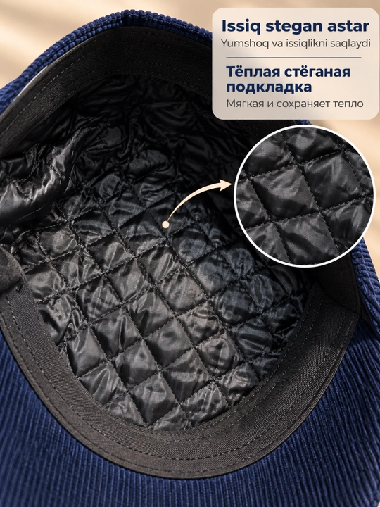 Erkaklar va ayollar uchun 8 klinli Newsboy kepka — velvet matoli, turli ranglarda