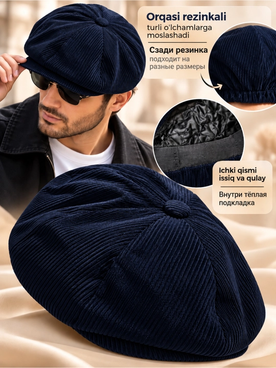 Erkaklar va ayollar uchun 8 klinli Newsboy kepka — velvet matoli, turli ranglarda
