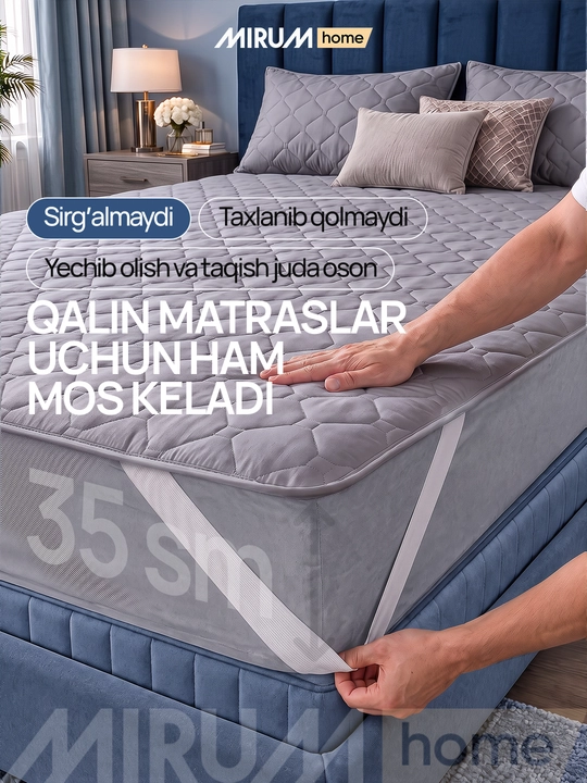 Namatrasnik suv o'tkazmaydigan, matras uchun qoplama, matras chexol