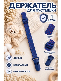Морской