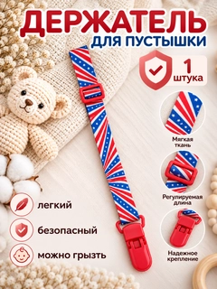 Марсала