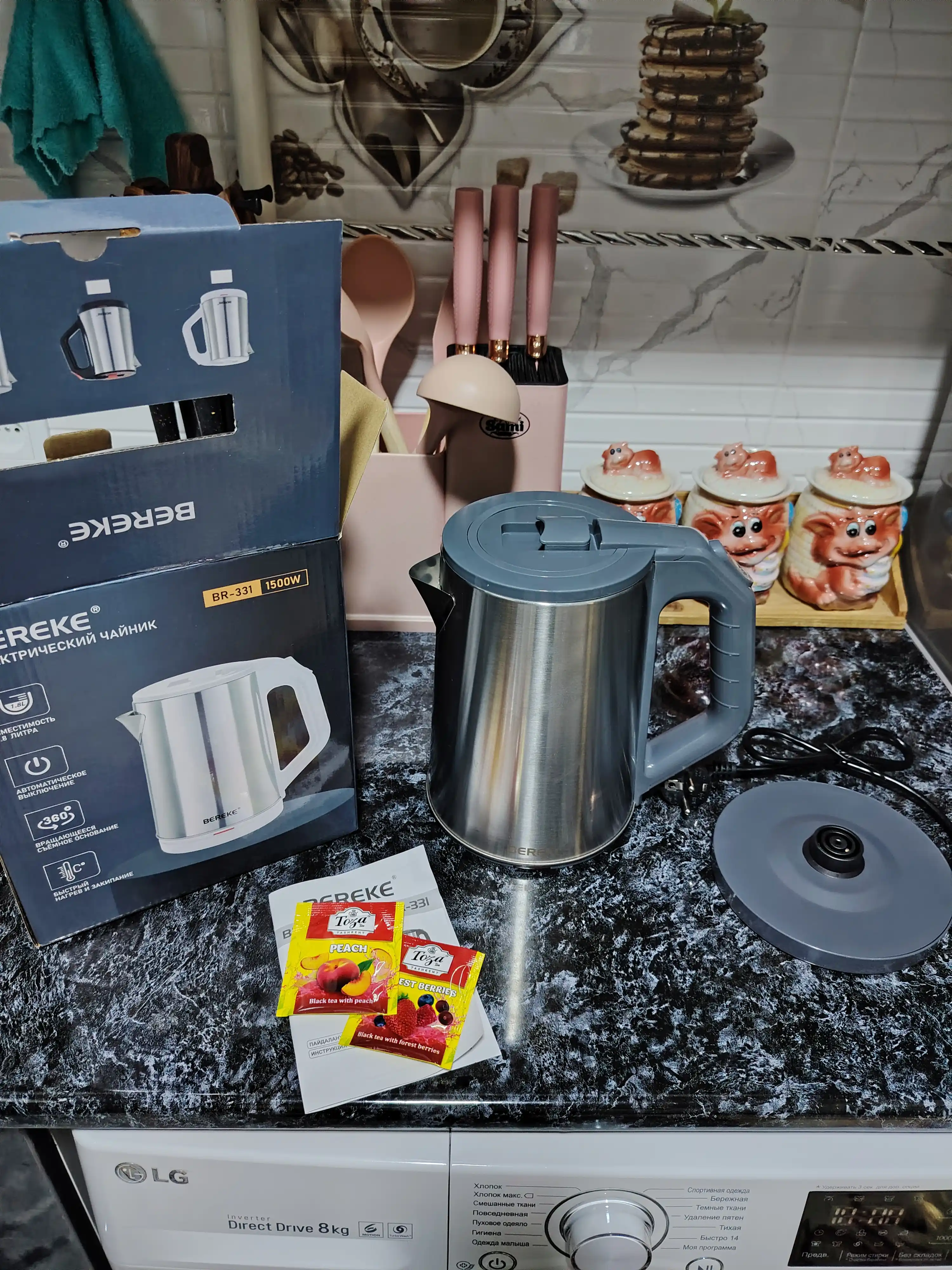 Elektr choynak,Tefal,VITEK,BOSCH