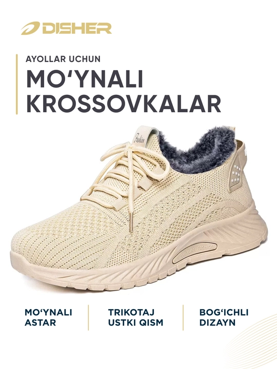 Ayollar uchun issiq krossovkalar DISHER WinterFlow, mo’ynali oyoq kiyimi, 36-43
