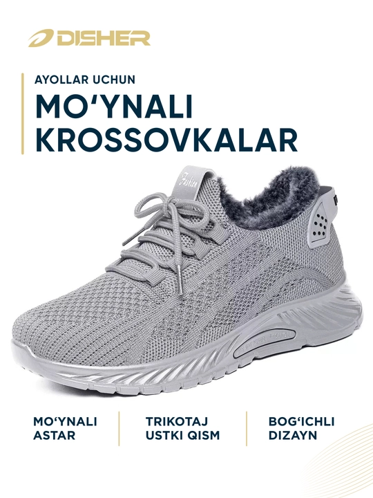 Ayollar uchun issiq krossovkalar DISHER WinterFlow, mo’ynali oyoq kiyimi, 36-43