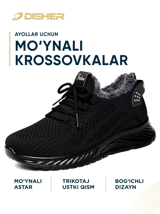 Ayollar uchun issiq krossovkalar DISHER WinterFlow, mo’ynali oyoq kiyimi, 36-43