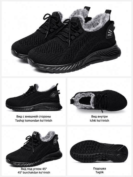 Ayollar uchun issiq krossovkalar DISHER WinterFlow, mo’ynali oyoq kiyimi, 36-43
