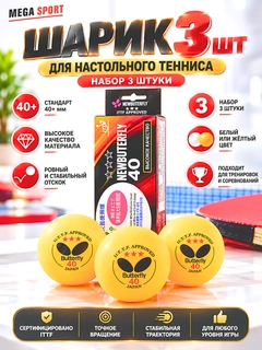 Оранжевый