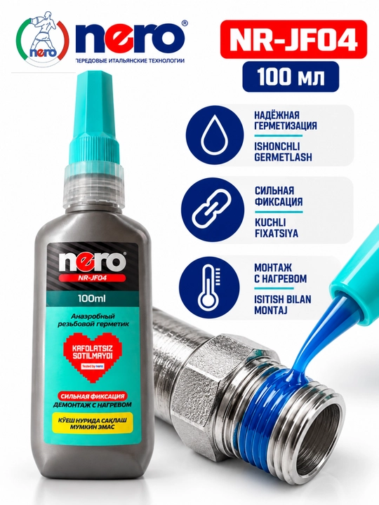 Anaerob rezbali germetik NERO