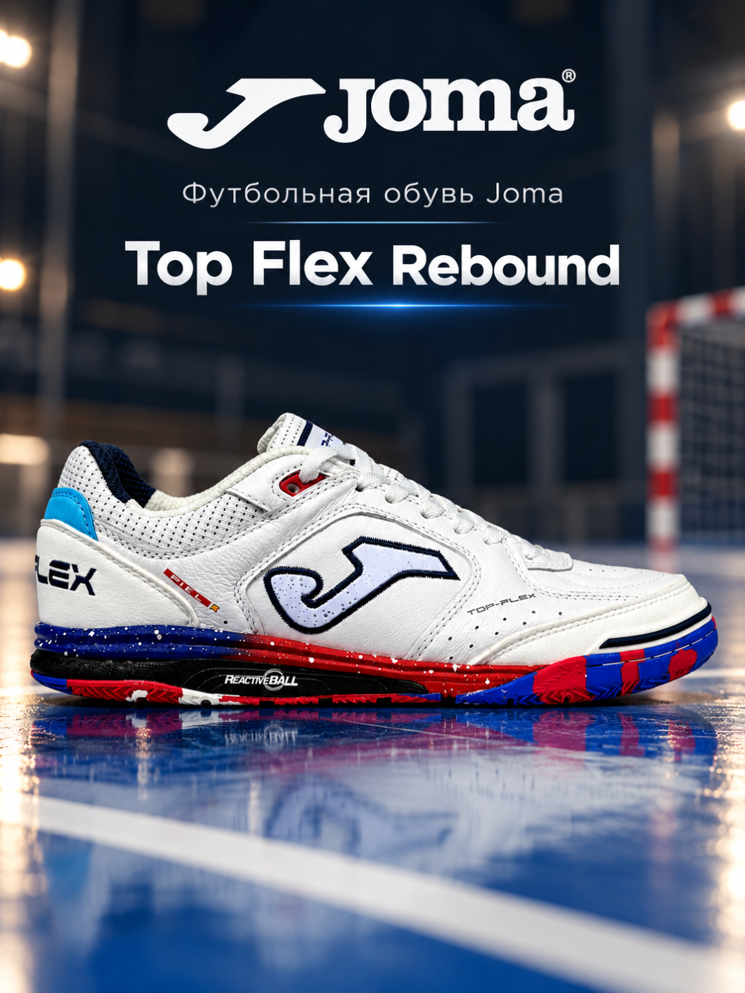 Erkaklar uchun Joma Top Flex Rebound futzal krossovkasi, art. TORS2602 - 