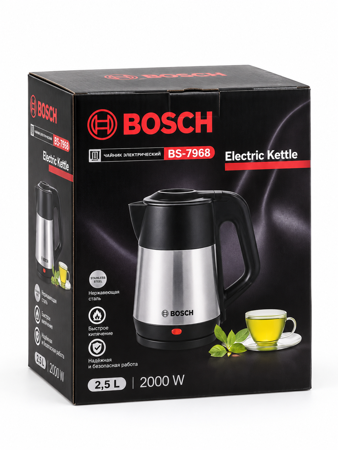 Электрический чайник BOSCH 2 L — LED подсветка, мощность 2000 Вт, немецкое качество