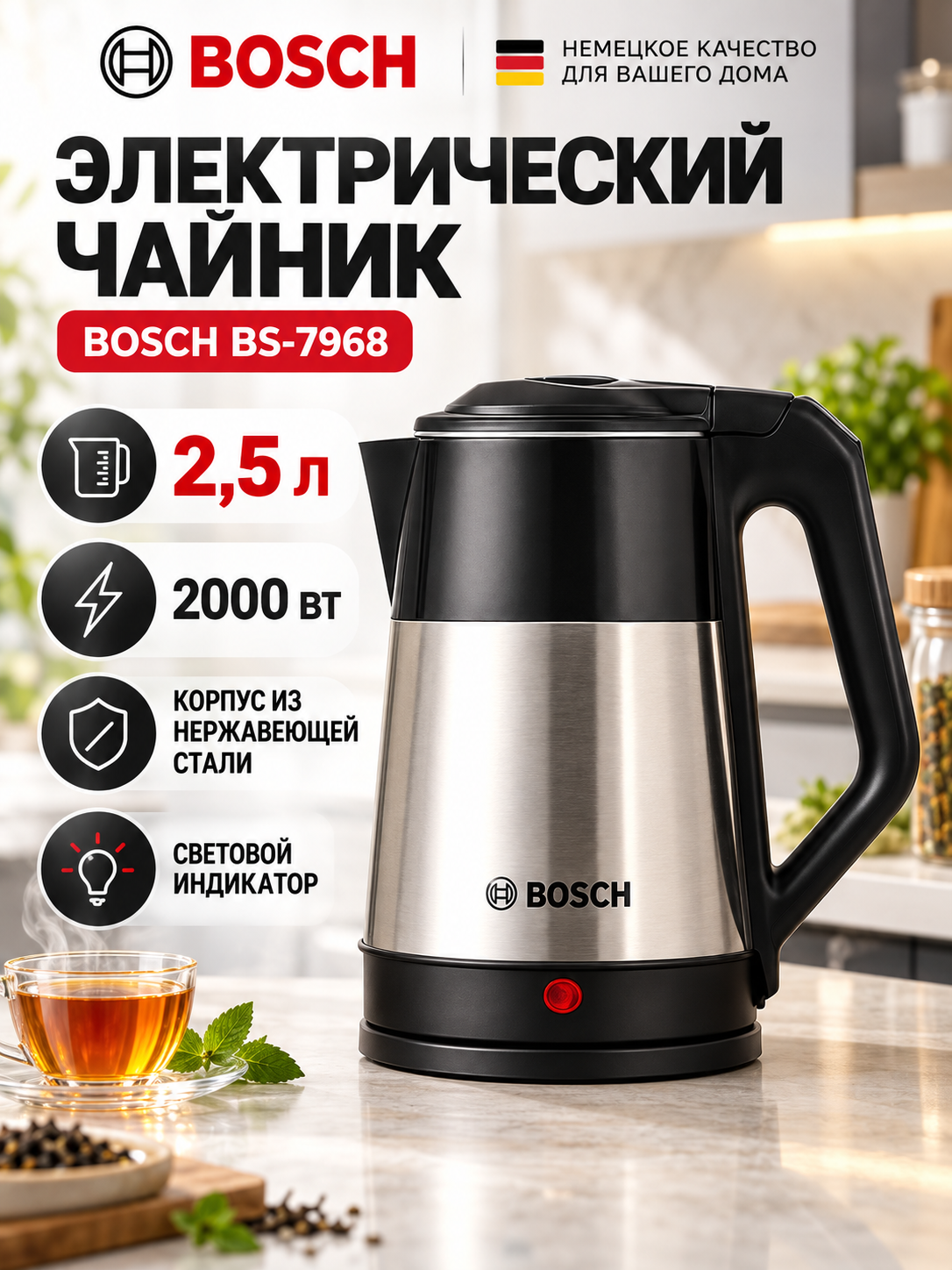 Серый
