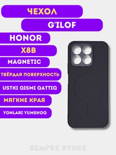 Золотистый хаки