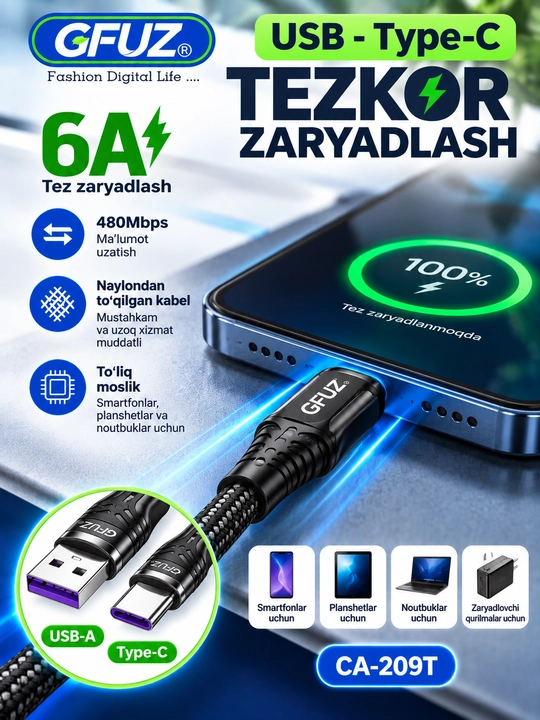 Кабель GFUZ CA-209T USB-A → Type-C 6A для быстрой зарядки и передачи данных - 