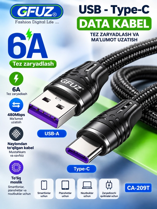 Кабель GFUZ CA-209T USB-A → Type-C 6A для быстрой зарядки и передачи данных