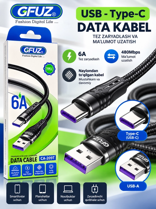 Кабель GFUZ CA-209T USB-A → Type-C 6A для быстрой зарядки и передачи данных