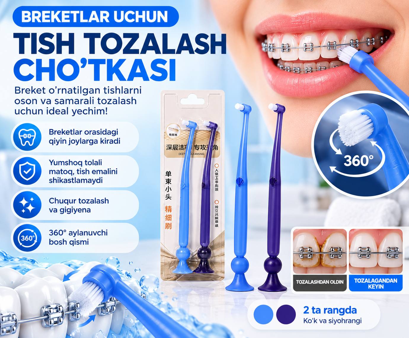 Ortodontik breket uchun tish cho‘tkasi - 