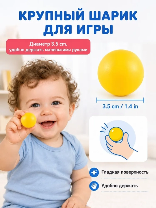 5 qavatli sharli aylanma o'yinchoq, bolalar uchun rivojlantiruvchi savat otish trassasi