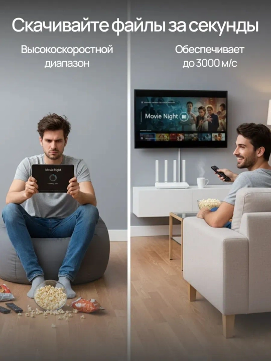 Router Xiaomi Wi-Fi AX3000T , ikki diapazonli,uy va ofis uchun Wi-Fi 6 router, 3000 Mbit/s