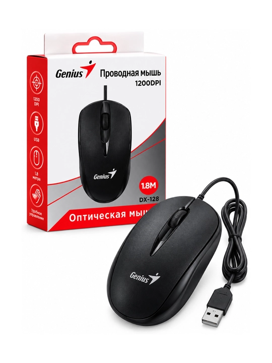 Genius DX-128 simli sichqoncha, 1200 DPI, USB, 1.8 m kabel