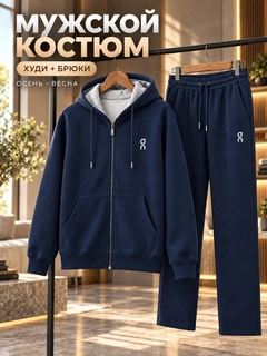 Toʻq koʻk