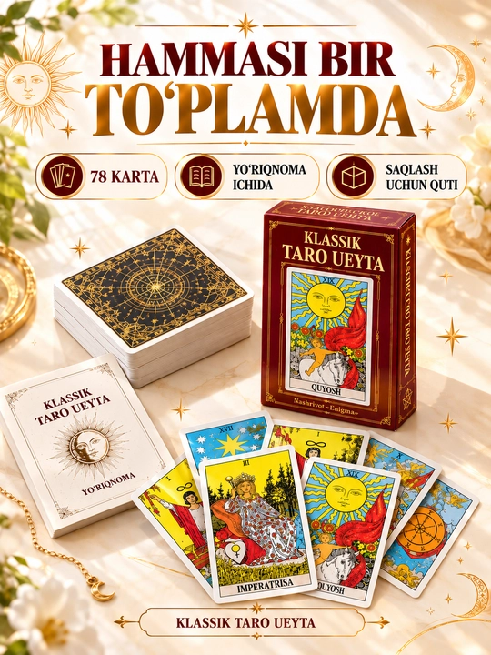 Таро колода карт предсказаний, обучения, для гадания, 78 арканов
