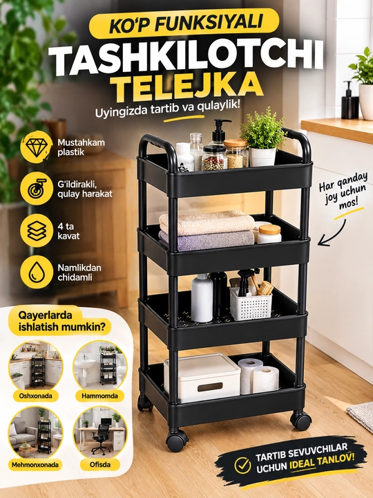 Стеллаж складной на колесиках для дома и офиса, этажерка - 