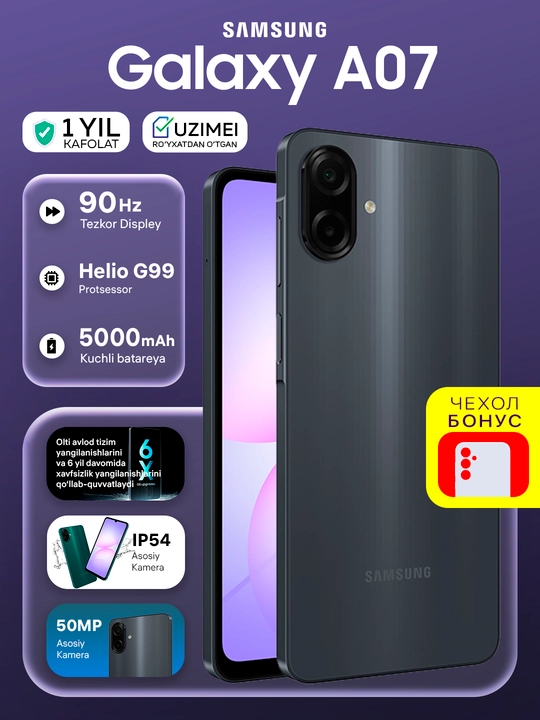 Smartfon Samsung Galaxy A07, 90Hz ekran, kamera 50Mp, 5000 mAh, tezkor quvvatlash 25W - 