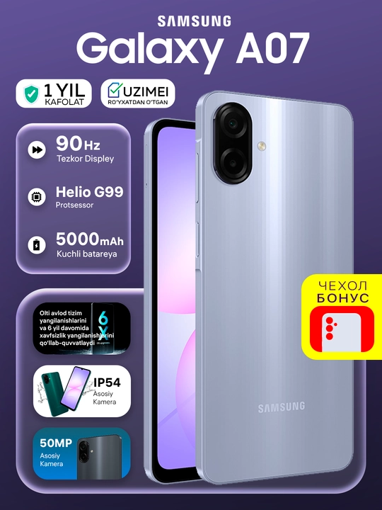 Smartfon Samsung Galaxy A07, 90Hz ekran, kamera 50Mp, 5000 mAh, tezkor quvvatlash 25W - 