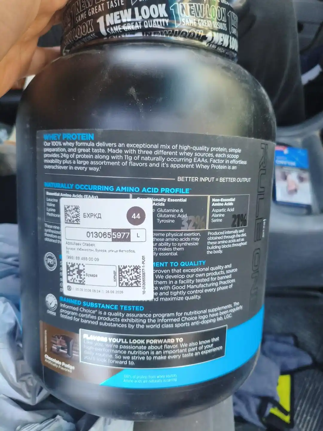 RULE1 WHEY blend 2.3 kg protien Amerika