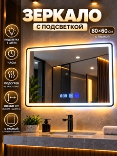 Голубой
