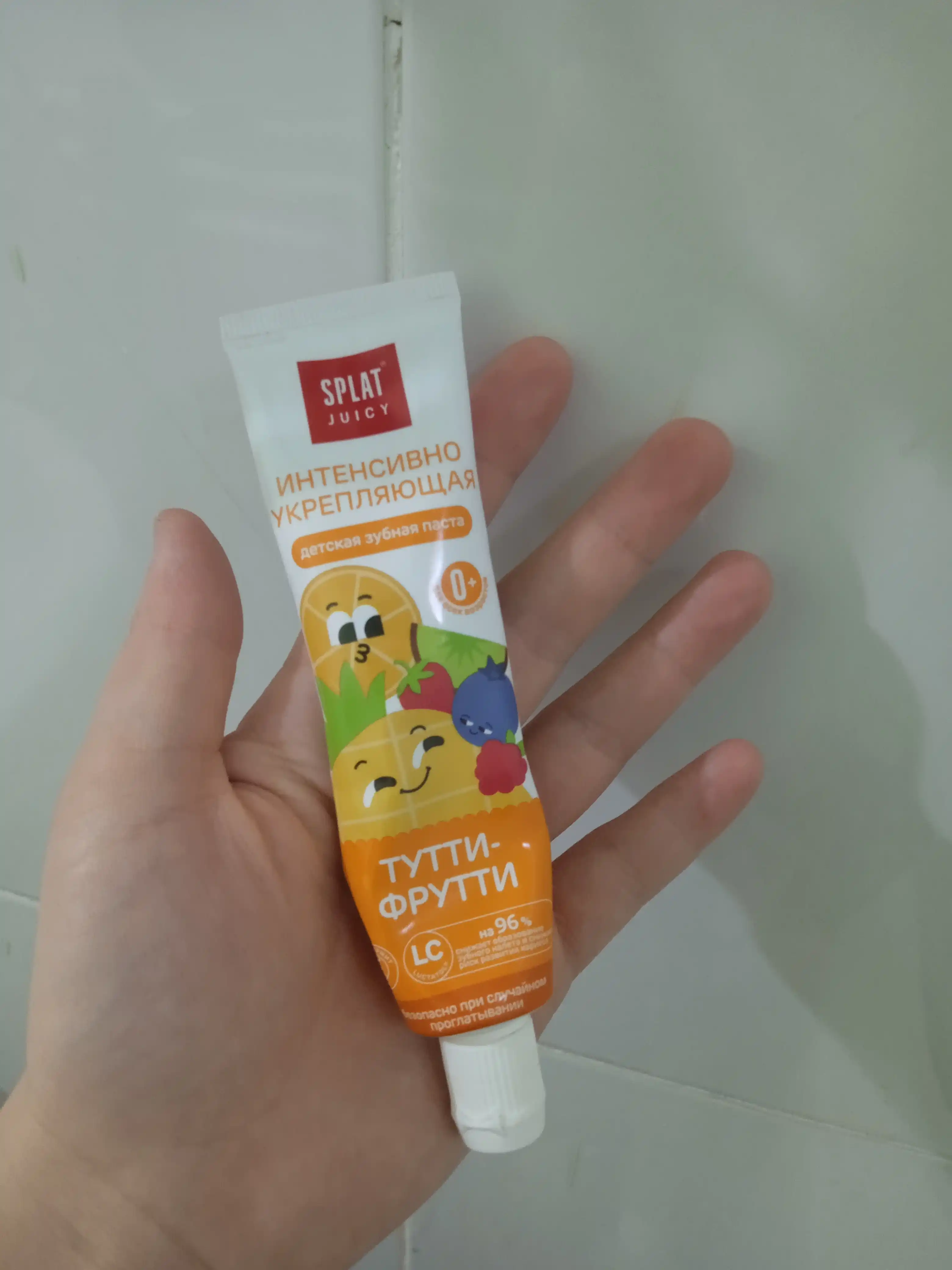 Зубная паста детская Splat Juicy, с гидроксиапатитом Тутти-фрутти, 35 мл