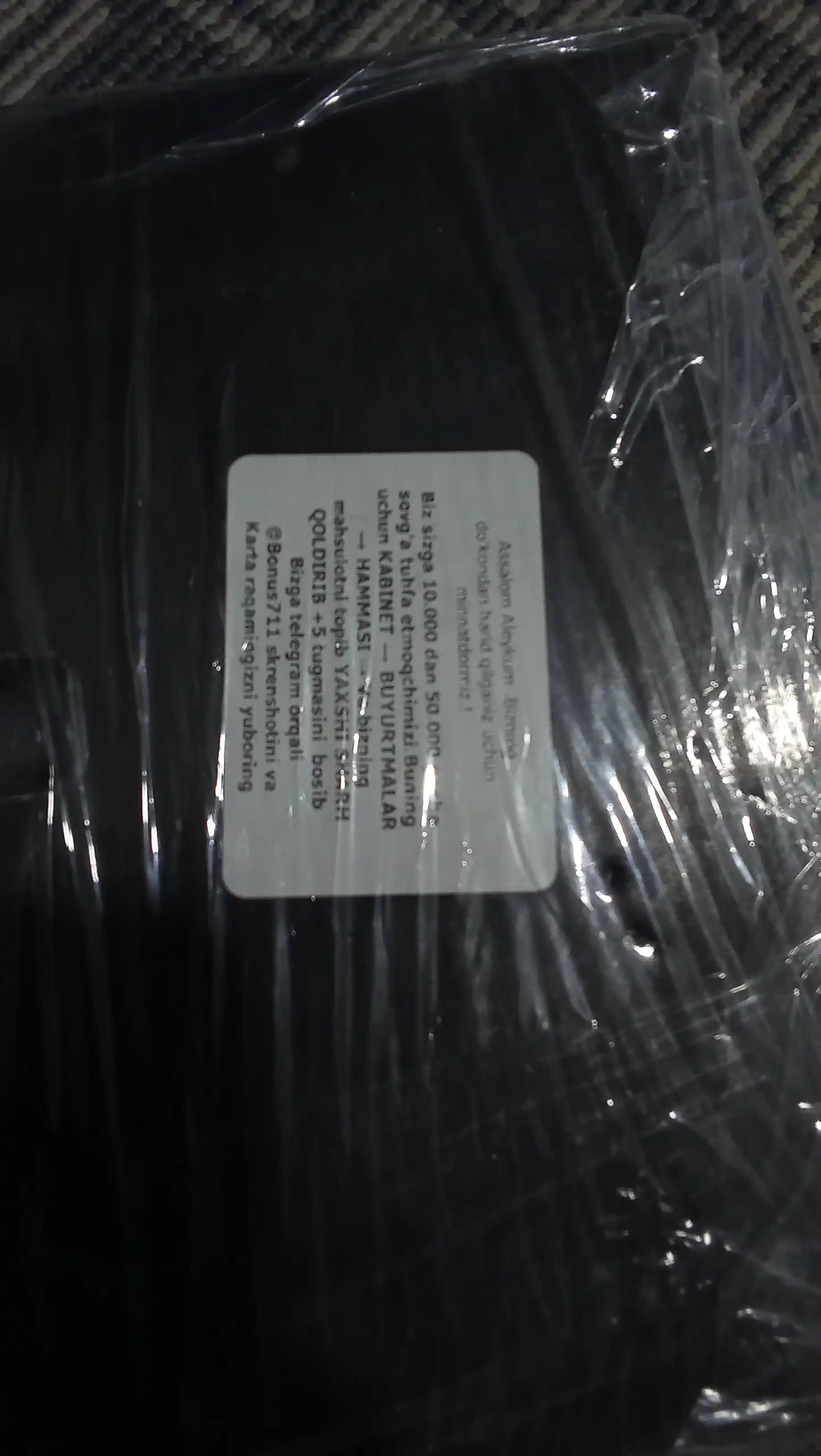Гейнер Mega Mass Gainer Black, для набора массы, 7-3-1  кг