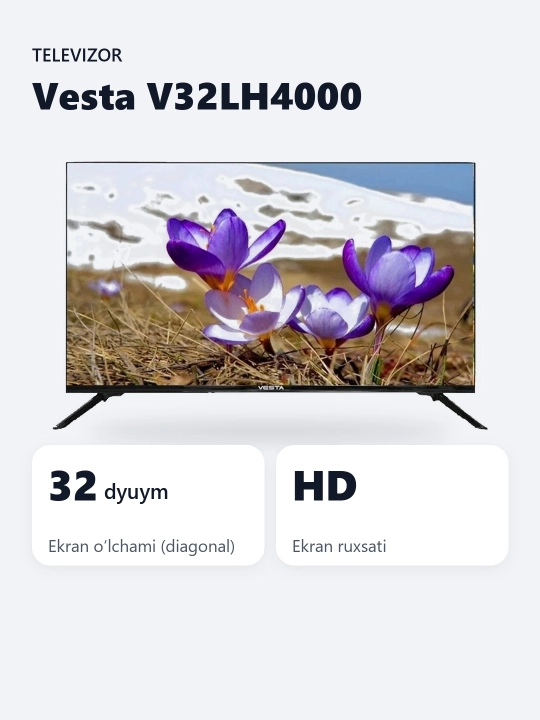 Телевизор Vesta 32" HD, LED, V32LH4000