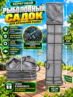 Och kulrang