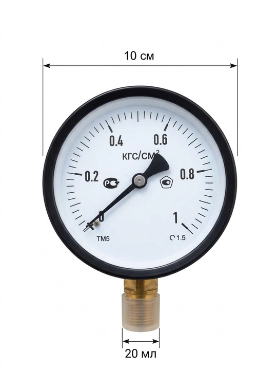 Radial manometr (diametri 100 mm, rezba 20 mm) — suv, gaz va isitish tizimlari uchun - 