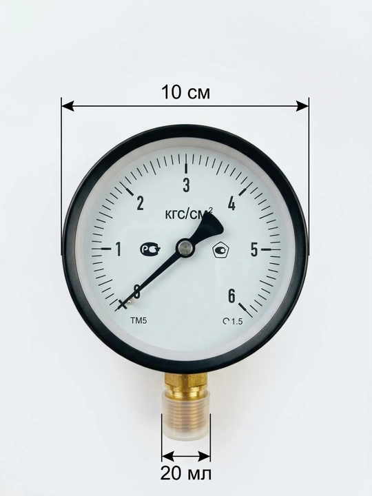 Radial manometr (diametri 100 mm, rezba 20 mm) — suv, gaz va isitish tizimlari uchun - 